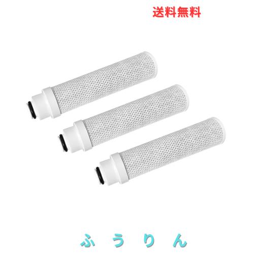AOUTK 浄水器交換カートリッジ JC0036UG(互換品) 浄水器用カートリッジ 高除去性能タイプ 浄水器 カートリッジ jc0036ug【互換品】 (3個