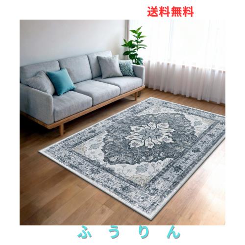 INOVADAY カーペット ラグマット 140×200cm 絨毯 ペルシャ風 洗えるラグ 滑り止め オールシーズン 床暖房 ホットカーペット対応 撥水加