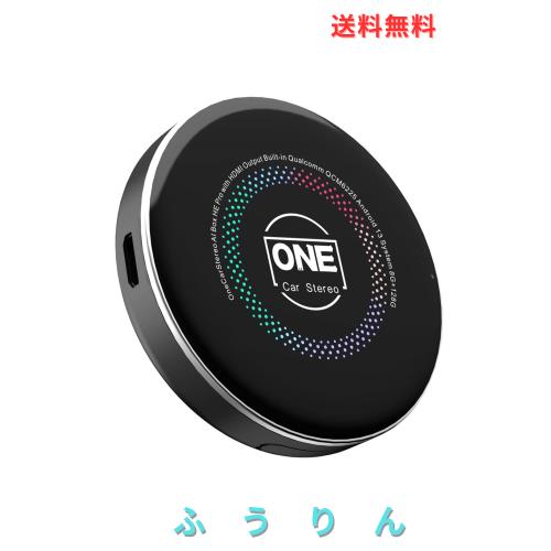 公式標準版」 OneCarStereo CarPlay AI Box 2026 He Pro 8GB+128GB 8