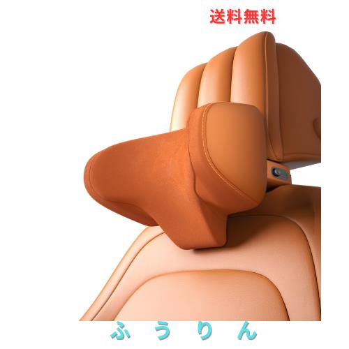 CANLER 車用ヘッドレスト 首枕 ネックパッド 高さ12cm・前後5cm可調節 ドライブ用 クッション 車ヘッドレストクッション 取り付け簡単 フ
