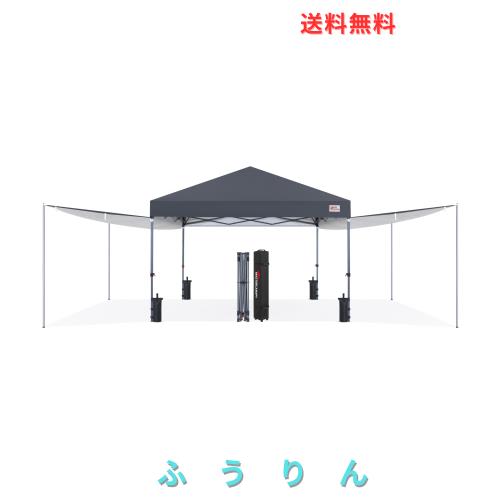 マスターキャノピー（MASTERCANOPY）ワンタッチタープテント サイドシート二枚+サイドポール四本セット オーニングタープ 大型 サンシェ 21,146円