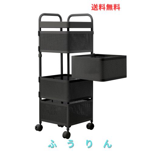 [ColoLife] キッチンワゴン 収納カート キャスター付き 360°可動 小物 隙間収納 4段 回転式 天板付き 取っ手付き 調味料ワゴン 大容量