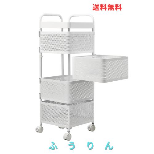[ColoLife] キッチンワゴン 収納カート キャスター付き 360°可動 小物 隙間収納 4段 回転式 天板付き 取っ手付き 調味料ワゴン 大容量
