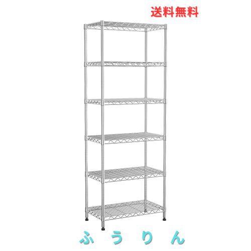 VANZBON 6段ワイヤーシェルフ、スリム型シェルフユニット(幅55×奥行30×高さ180cm）、キッチン用金属棚、棚板高さ調節可能な収納ラック
