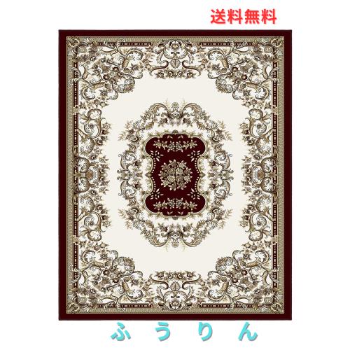 SONGLET 洗えるラグ 200×250cm 洗濯機丸洗い可能 折り畳み収納 軽量薄型 滑り止め付き リビング 寝室 和室用 北欧モダン 長方形 ワンル