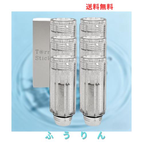 【国内検査済み】トルネードスティック プラス シャワーヘッド用交換カートリッジ 塩素除去 ウルトラファイン バブル量増幅 美肌・頭皮温