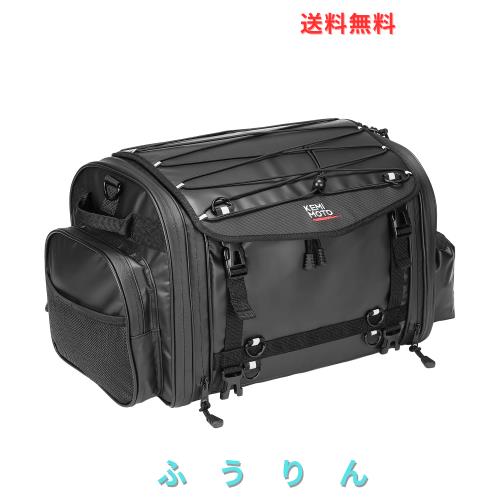 【完全防水・浸水防止】KEMIMOTO シートバッグ 型崩れ防止構造 拡張機能あり 60-80L ツーリングバッグ レインカバー付き 止水ファスナー