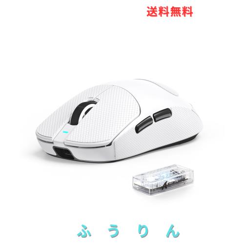 【デュアル8KHz】ATTACK SHARK X8ULTIMATE ゲーミングマウス 有線・無線8Kポーリングレート 超軽量65グラム 3モード接続 3950MAX Nordic