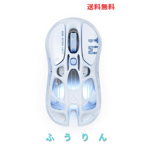 【国内正規品】GravaStar かわいい水色 ゲーミングマウス 無線 有線 ワイヤレス 軽量 4Kポーリングレート 26000DPI 低遅延 高感度 2.4G/B