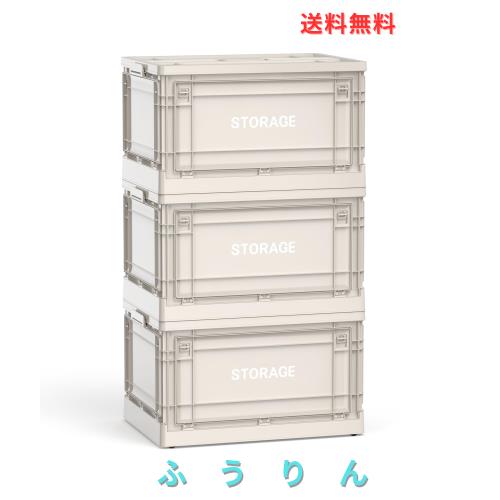 【Mozawa】納めるボックス席 折りたたみ式 大収容能力 蓋付き添い人 キャスター付き添い人 入れもの 御召しもの 手あそび 布団 書きもの 本 ポンチ絵納める アウトドア キャン