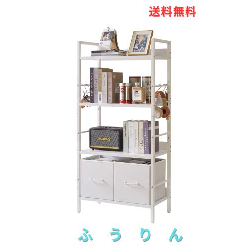 Aibiju 棚 本棚 収納 4段 フック付き 幅60奥行30高さ123cm ラック リビング収納 引き出し付き グッズ棚 植物棚 おしゃれ 組立簡単 鉄製フ