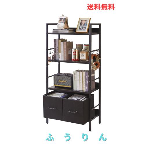 Aibiju 本棚 収納ラック 4段 引き出し付き 幅60奥行30高さ123cm 棚 リビング収納 フック付き シェルフ シューズラック 組立簡単 オフィス