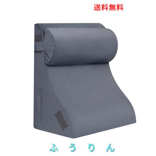 【専門家推薦】KYAKO 背もたれ クッション 高反発 三角クッション (OEKO-TEX?認証済み) 三角枕 傾斜枕 ベット用背もたれクッション 背凭