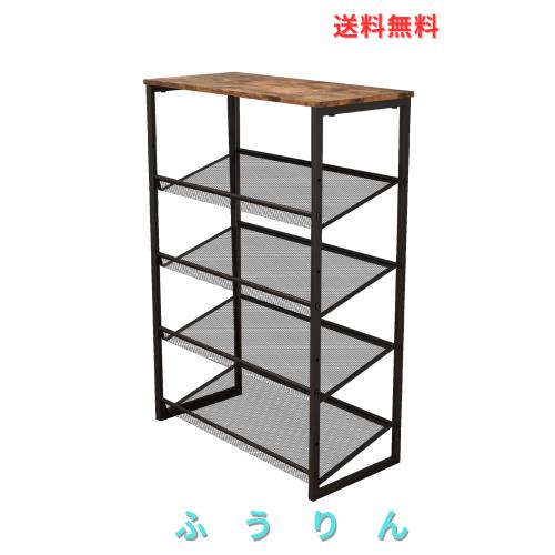 Breame シューズ仕合わせ サボ箱 入り口・入口納める 5段 大収容能力 靴納める仕合わせ 木製 メッシュ棚かい繕う能力のある 平置き・曲がった置きうつり変わり能力のある 通気性 省空白文字