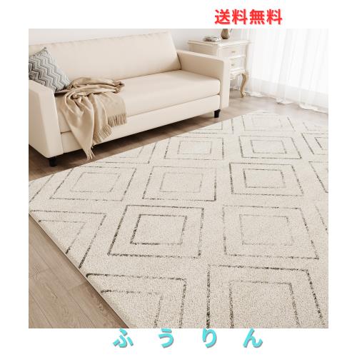 PEADEEAS カシミヤ風ラグ ダイニング リビングラグ ダイヤ柄 160×200cm 洗える ふわっと手触り 滑り止め付き 抗菌 防臭 防ダニ 柔らかい