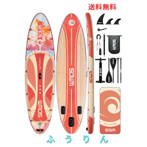 SOWM 11’x34’’スタンドアップインフレータブルパドルボードは, 海洋や湖で使用することができます, Wider＆滑り止めデッキ設計で, 大人と 18,123円