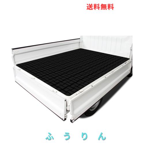 KUKUAN荷台用ゴムマット 軽トラック ゴムマット 厚さ約3mm×1400mm×2000mm 軽トラ用 軽トラ 滑り止め 屋外 (5本線パターン, 2000*1400*3