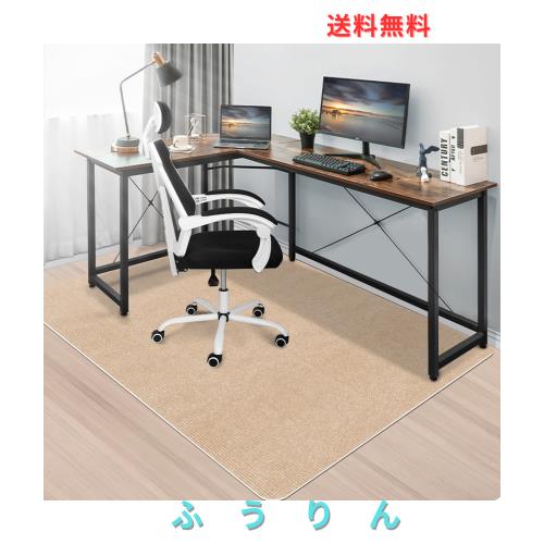 【Amazon.co.jp限定】HAODEMI デスクチェアマット特大サイズ180×140cm 床保護マット ダイニングマット ゲーミングチェア 厚さ4mm 抗菌