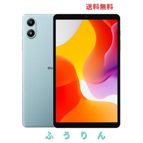 Blackview LINK 2 タブレット 8.68インチ Android 15 タブレット AI機能 12GB+128GB (最大2TB拡張) 5000mAh バッテリー 軽量329g 薄型8.5