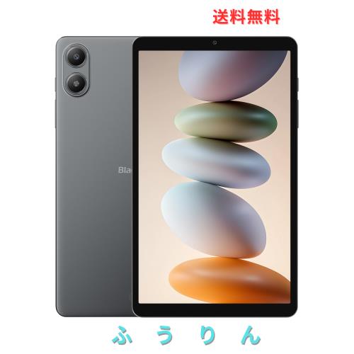 Blackview LINK 2 タブレット 8.68インチ Android 15 タブレット AI機能 12GB+128GB (最大2TB拡張) 5000mAh バッテリー 軽量329g 薄型8.5
