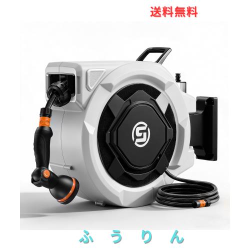SUNPOW ホースリール 自動巻き取り 散水ホース 壁掛け 180°回転 ブラケット付 10パターン散水ノズル 絡まらない 緩衝回収 散水/洗車/掃