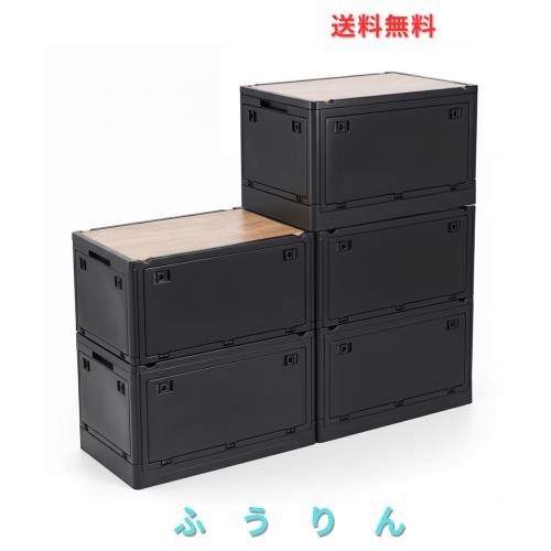 RULAYMAN 【折りたたみ 収納ボックス】25L(5点セット) アウトドアテーブル 蓋付き 積み重ね 全方向から取り出せる 衣類 布団 おもちゃ 小