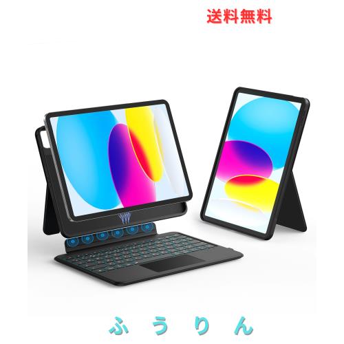 Bettdow【新設計-スマート接続】スマートキーボードipad A16 第11世代(2025)＆第10世代(2022)対応JIS配列キーボード ケース Bluetooth不要