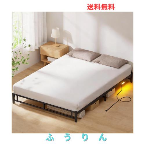 【LEDライト付きコンセント】ローベッドフレーム ダブル Holdm ベッドフレーム だぶる 耐荷重400？ パイプベッド bed frame 静音 ウッ ド