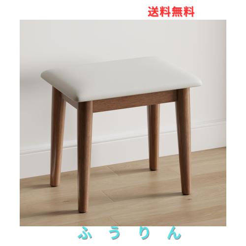 jmtw　Mangowood スタッキングチェア 木製 スツール セット Mangowood スツール 木製 椅子 ダイニングチェア - 天然木製 四角