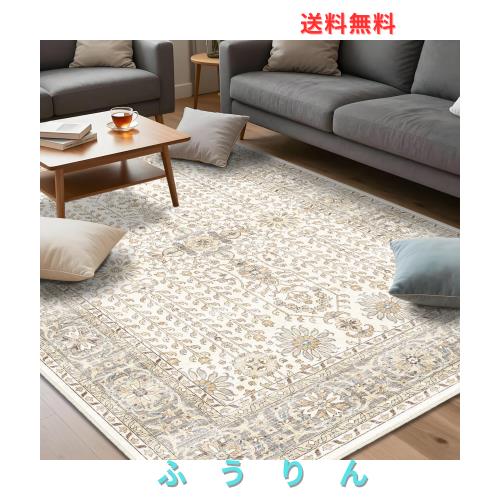 SONGLET 洗える ペルシャ風 ラグ 200×250 3畳 ホットカーペット対応 北欧風 モダン ミックスカラー 滑り止め リビング こたつ 省スペー