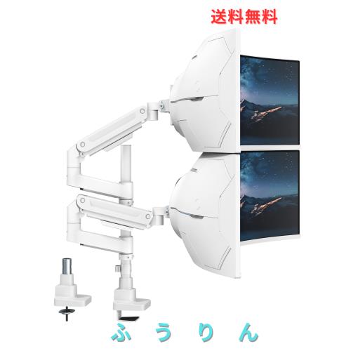 WORLDLIFT モニターアーム デュアル 17〜49インチ対応 上下2画面 ロングポール50cm 耐荷重2〜20kg/アーム グロメット式＆クランプ式 VESA