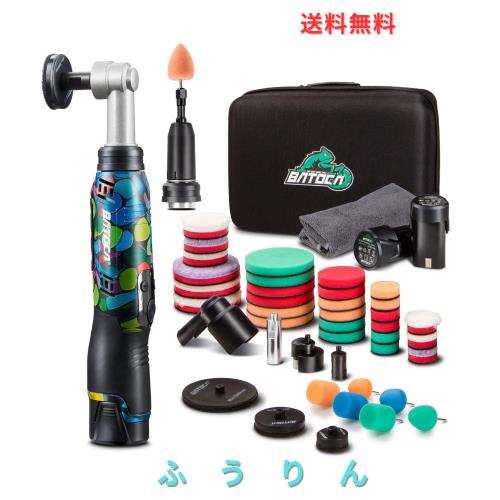 BATOCA S6 ダブルアクションポリッシャー 車用 コードレス DA/RO切替式 ブラシレスモーター 回転数800-21000rpm 無段階変速 30/50/75mmバ 15,154円