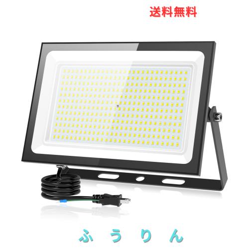 【最強の超爆光・超薄型】SUKITEN 投光器 led 屋外 作業灯 ledライト 400W 45000lm IP66防水 昼光色 6500K 高輝度 高放熱 省エネ 軽量 12