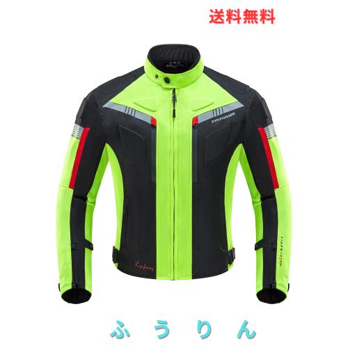 [Zyxformis] バイクジャケット メンズ オールシーズン 防水 防寒 【CE規格プロテクター付き】 ライディングジャケット 保温インナー着脱