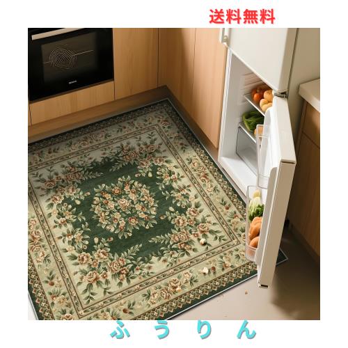 Phonzenuo 洗える ラグ 190×190 2畳 花柄 ホットカーペット対応 正方形 ビンテージ カントリー風 滑り止め リビング 寝室 こたつ 折り畳