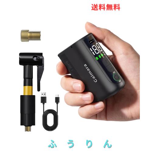 電動空気入れ 130PSI 空気入れ 自転車 超軽量120g ミニ自転車ポンプ、ロード・MTB・ハイブリッド・オートバイに適しています 6,297円