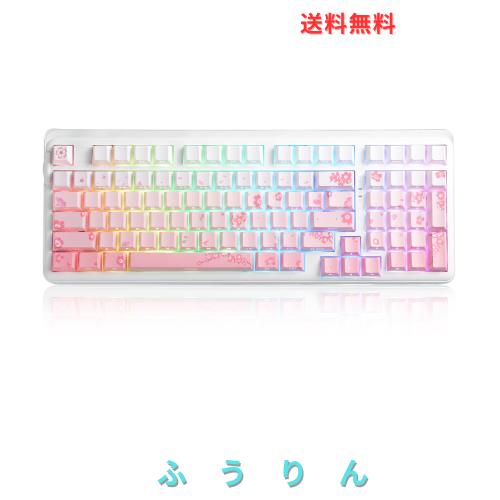 DAREU EK98PRO メカニカルキーボード 無線 テンキー付き ゲーミングキーボード 2.4Gワイヤレス/Bluetooth/有線USB接続可能 96%英語配列