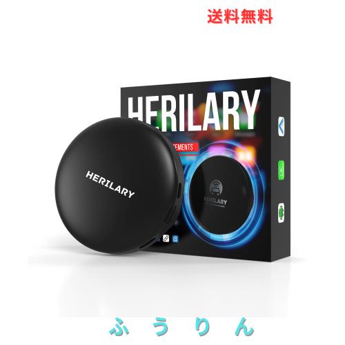 [HDMI出力]Herilary C8 CarPlay AI Box/ワイヤレCarPlay/CarPlayとAndroid Autoを有線を無線に変換/Android 12/QC Snapdragon 8コアCPU/4 17,453円
