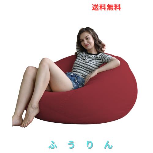 JPHomezy ビーズクッション 70*60cm けんこう あんぜん 無臭 