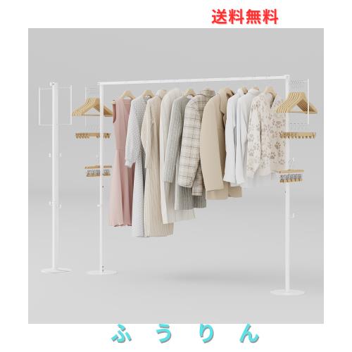 Bmhlinyi 折り畳み 室内物干し 物干しスタンド ハンガーラック 部屋干し 室内物干し 布団干し 室外干し 屋外洗濯物干し コンパクト収納で