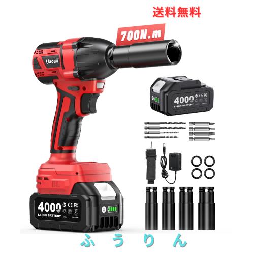 【2026年新登場】Uaoaii 電動インパクトレンチ 強力 700N.m タイヤ交換 小型 ブラシレスモーター 車用 一台３役 電動レンチ ドリルドライ