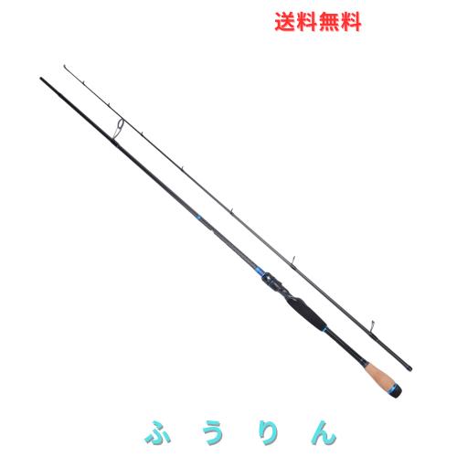 KASTKING SPARTACUS III 釣り竿 2ピース 軽量 遠投 スピニング/ベイト ロッド FUJI製ガイド SiCトップ K-Matrixカーボン 渓流 ベイトフィ