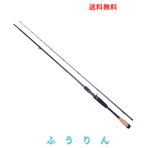 KASTKING SPARTACUS III 釣り竿 2ピース 軽量 遠投 スピニング/ベイト ロッド FUJI製ガイド SiCトップ K-Matrixカーボン 渓流 ベイトフィ 12,004円