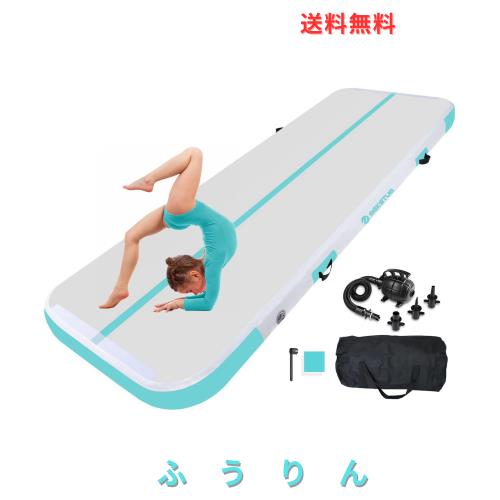MEKETUM エアトラック 体操 エアマット トレーニング タンブリング 2/3/4/5M長さ10/20cm厚 折りたたみ 体操転倒マット 滑り止め 子供/大 20,740円