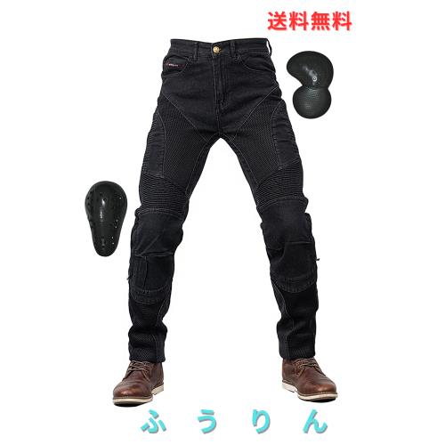 [RENHE] バイクパンツ 夏用 メッシュパンツ メンズ ライディングパンツ プロテクター付き ライダースパンツ 通気 バイクズボン レーシン