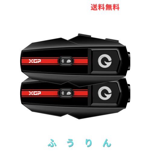 XGP バイク インカム 2人同時通話 バイク用インカムBluetooth5.4 音楽ながら通話 音楽共有 デュアルチップ ノイズキャンセル 連続使用 最