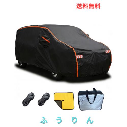 Eijooahz-ZJボディカバー 車 フリース裏地、サイドジッパー 360°サラウンド14点固定 60 秒で素早く設置でき、も防風、防水、防塵、紫外