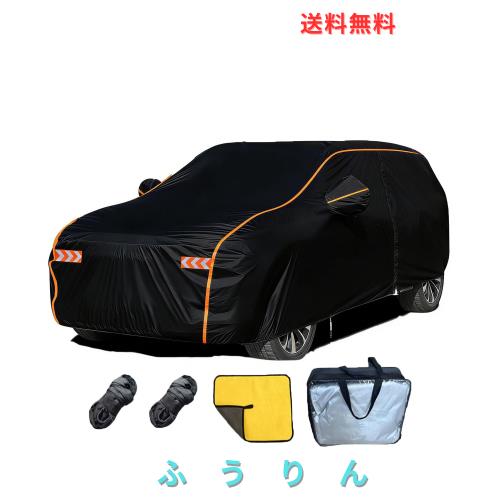 Eijooahz-ZJ車 取りまかなう フリース裏地、側面ファスナー 360°サラウンド14点くっ付ける 60 秒で早いところ取りつけるでき、も防風、雨合羽、防塵、紫外線抵抗力