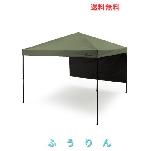 SOLO UP 【高遮光ブラックコーティング】ワンタッチタープテント ワンアクション タープ 紫外線カット+UVカット｜高耐水加工｜スチールフ