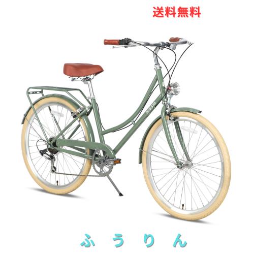 AVASTA（アバスタ）女子自転車26インチ シティーサイクル 高校生大学生